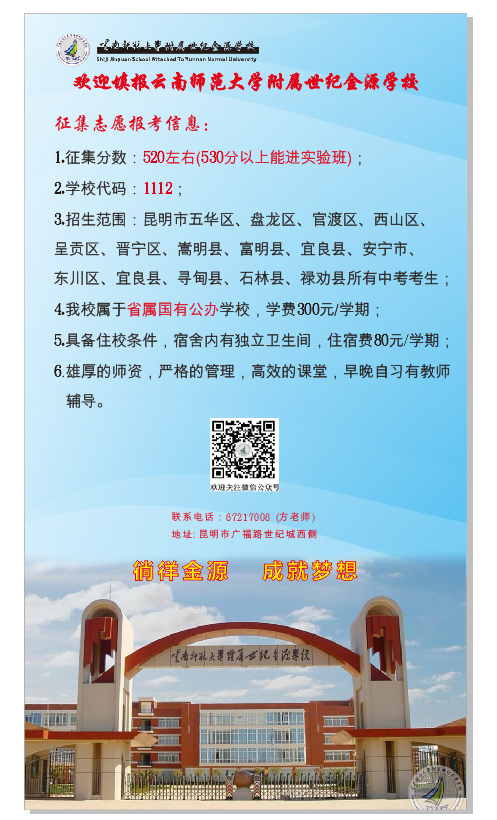2112F60D-0810-49CD-A86C-C77D5B328748.png