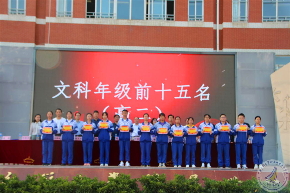 图片7.png