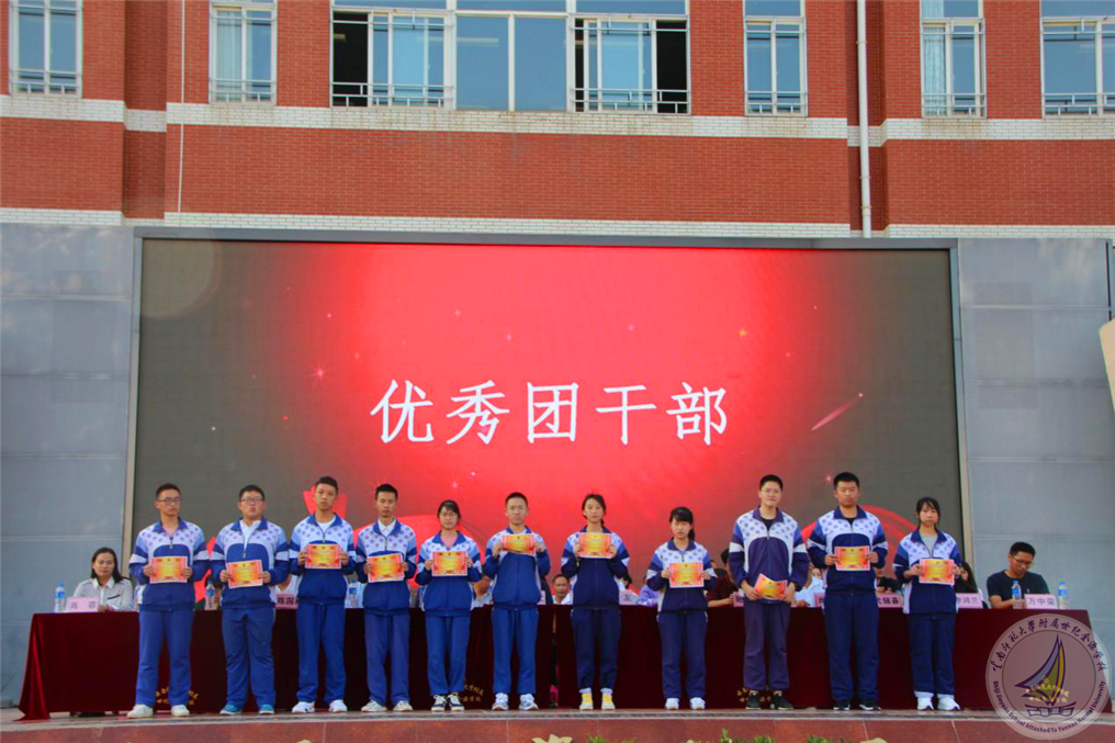 图片17.png