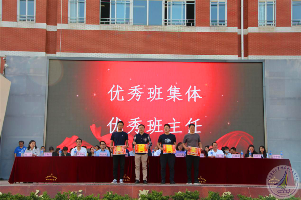 图片19.png