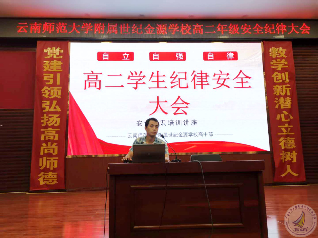 图片3_副本.png