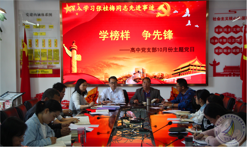图片1.png
