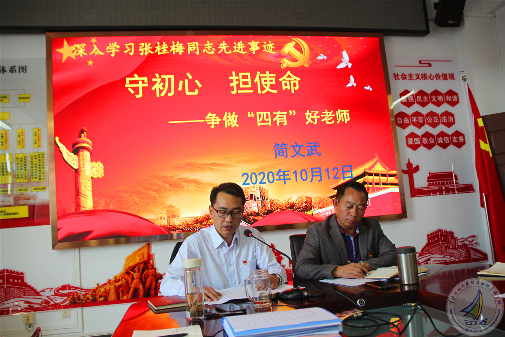 图片2.png