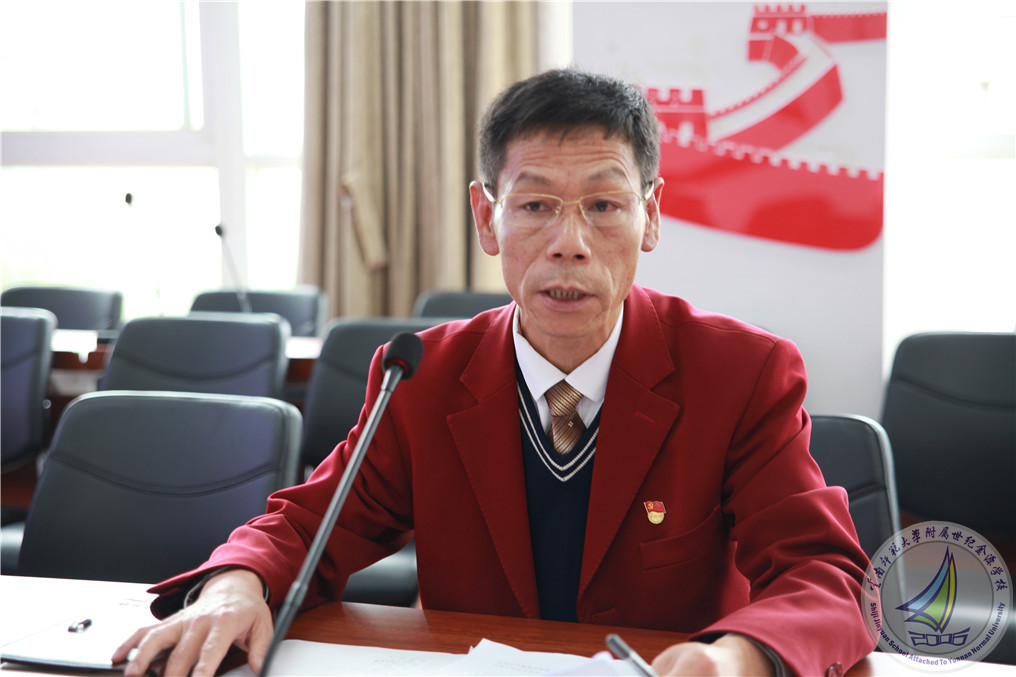 6李卓同志分享学习心得体会.jpg