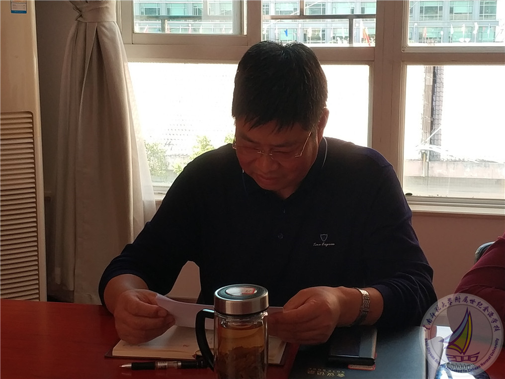 4崔汝坤副校长分享心得体会.jpg