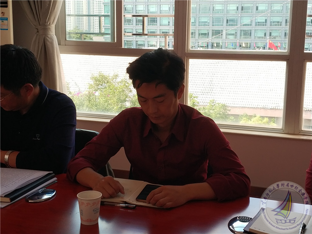 6鲍学良副校长分享心得体会.jpg