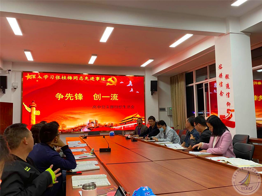 图片1_副本.png