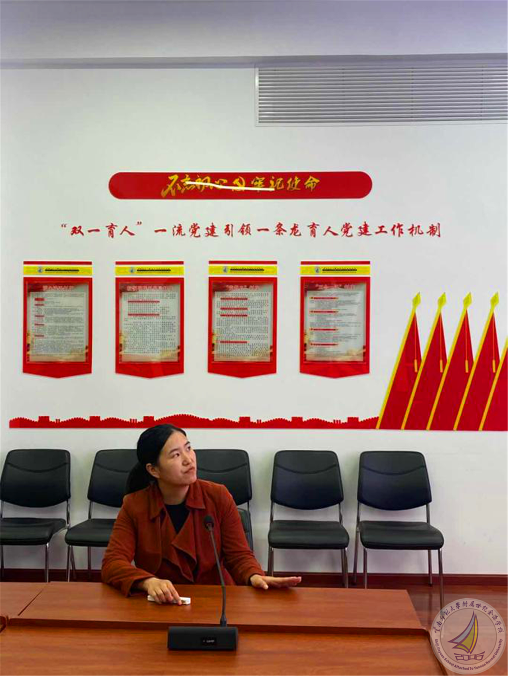 图片5_副本.png