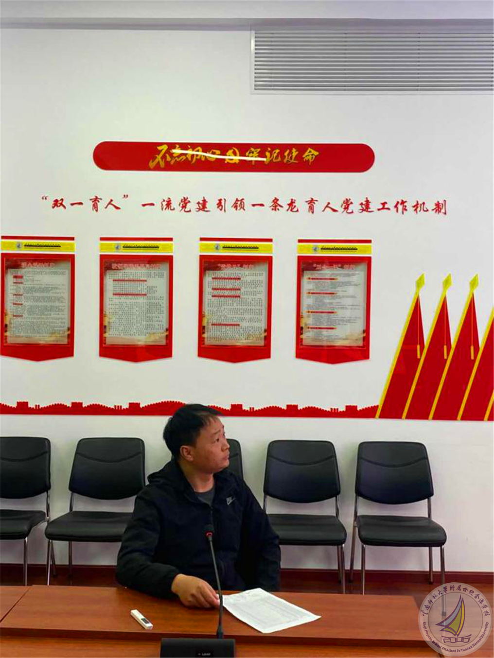 图片9_副本.png