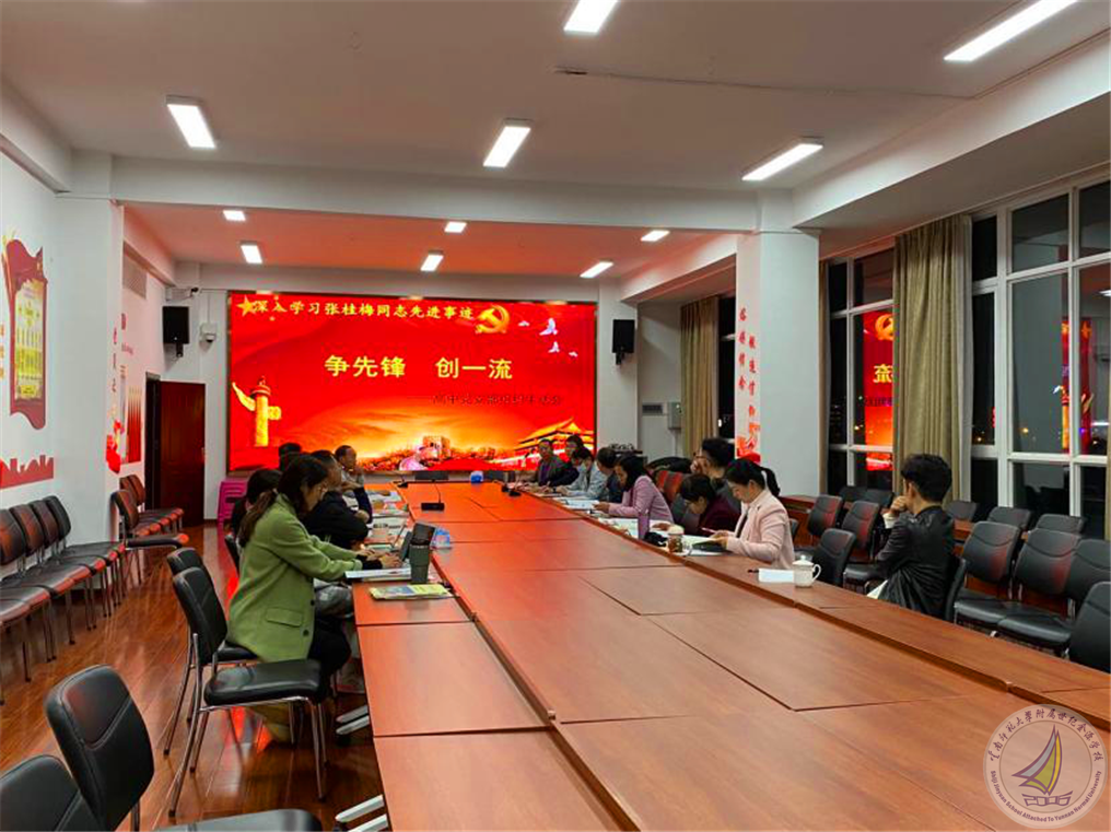 图片16_副本.png