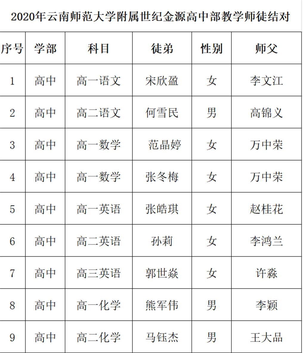 图片16.png
