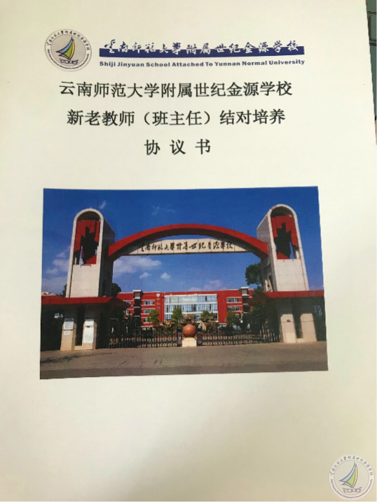 图片17.png