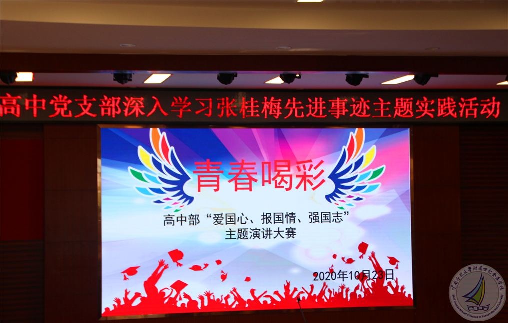 1603764386775011142.png 图片1.png