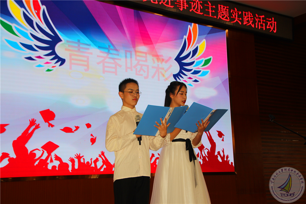 1603764410088092094.png 图片2.png