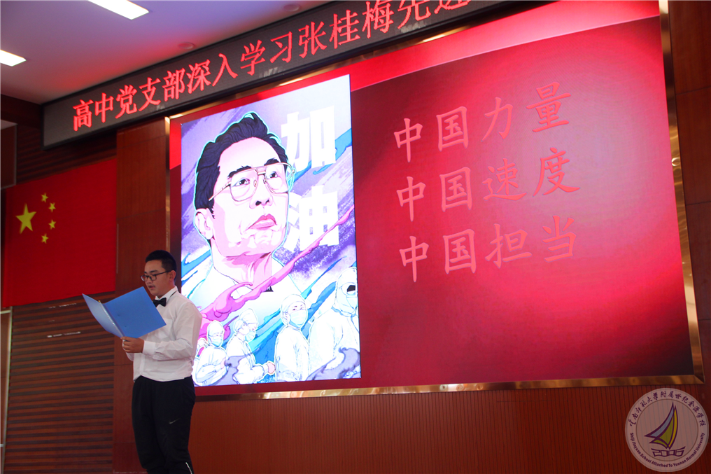 1603768449431063390.png 图片5.png