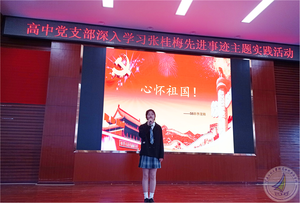 1603768546791023913.png 图片9.png