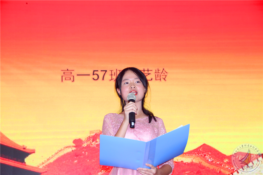 1603768566275065893.png 图片10.png