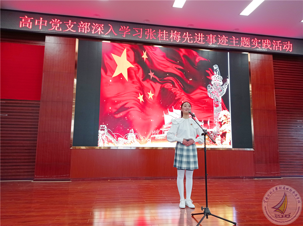 1603768744088046249.png 图片17.png
