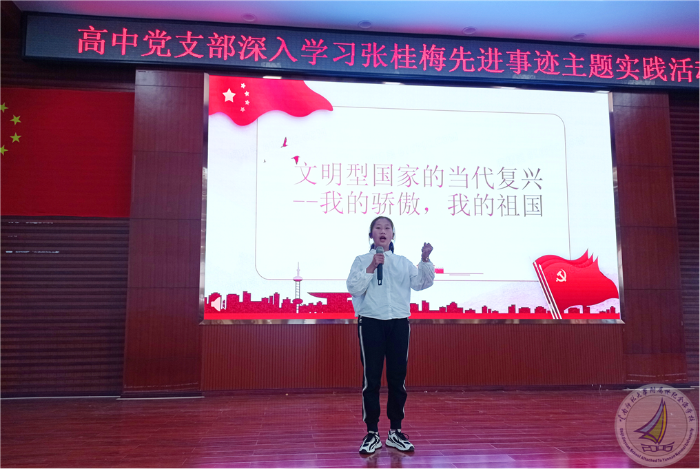 1603768777181098907.png 图片18.png