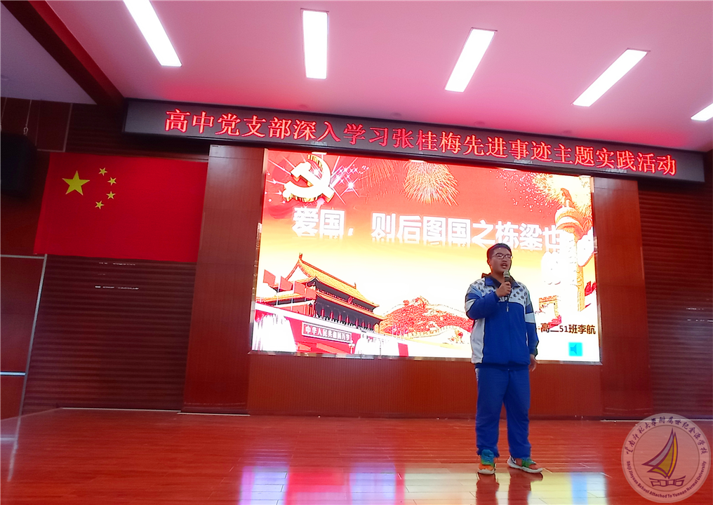 1603768803119063702.png 图片19.png