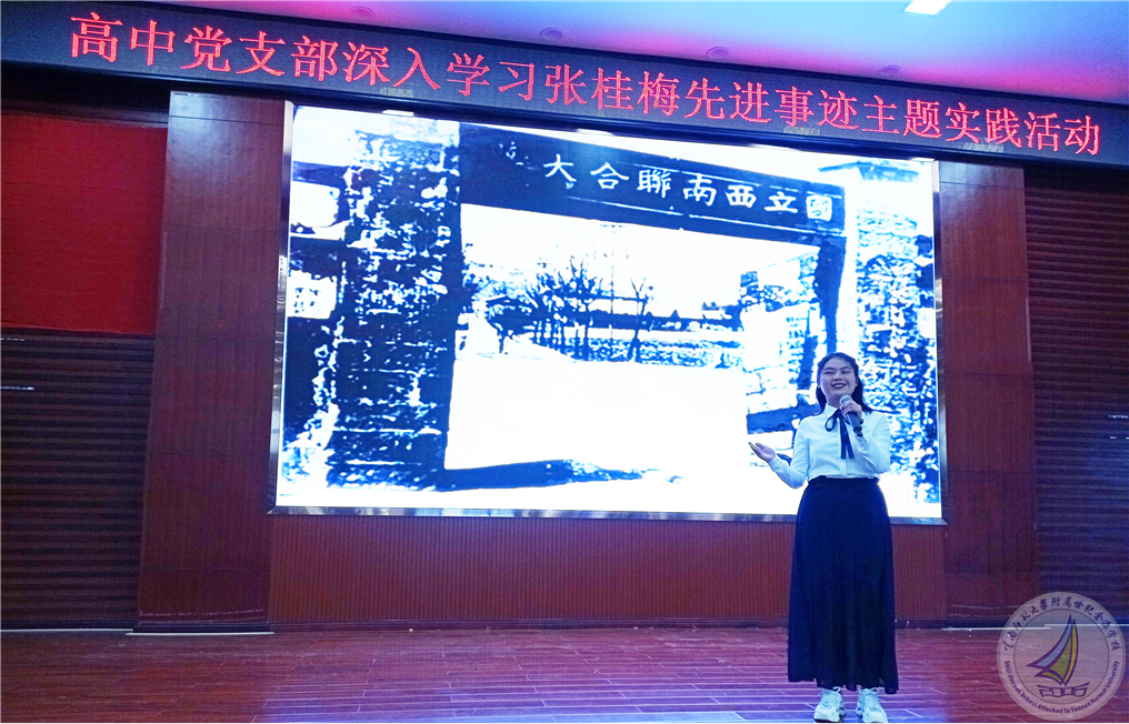 1603768820041018576.png 图片20.png