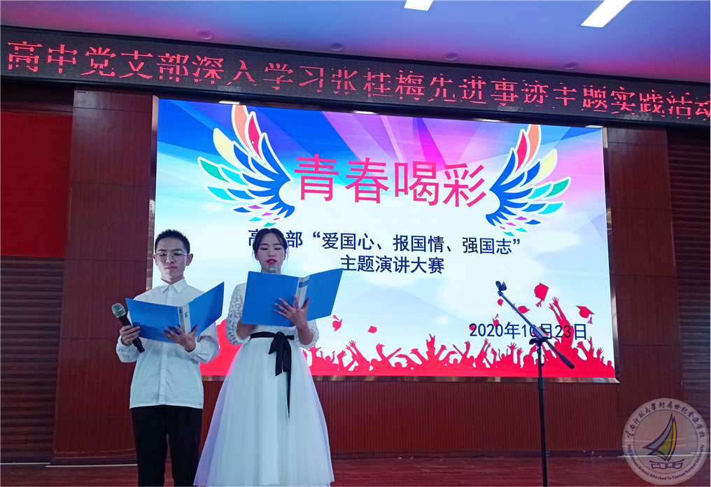 1603769122619074358.png 图片29.png