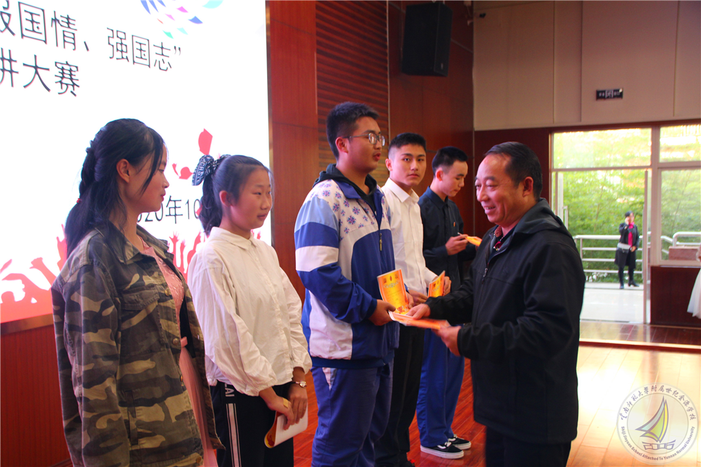 1603769203856009705.png 图片31.png