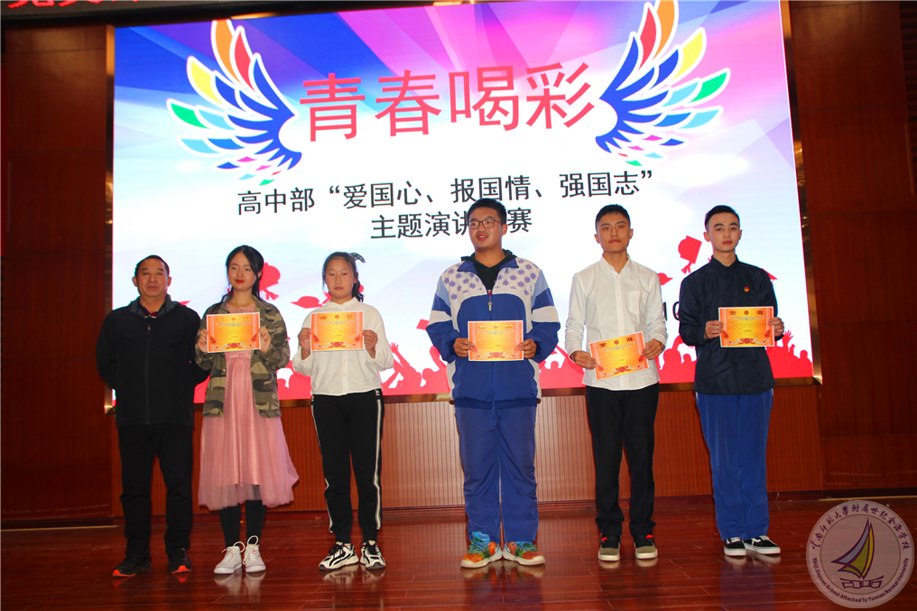1603769227806043139.png 图片32.png