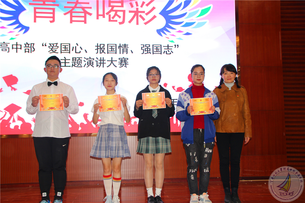 1603769260979005092.png 图片34.png
