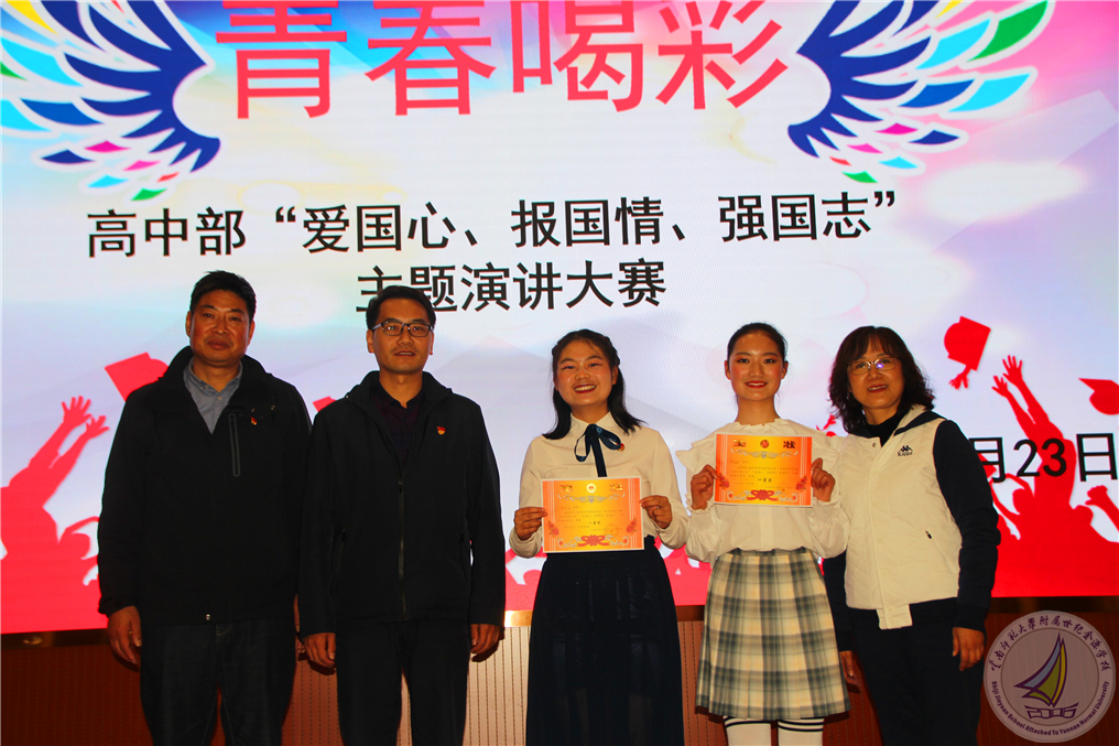 1603769299306016274.png 图片36.png