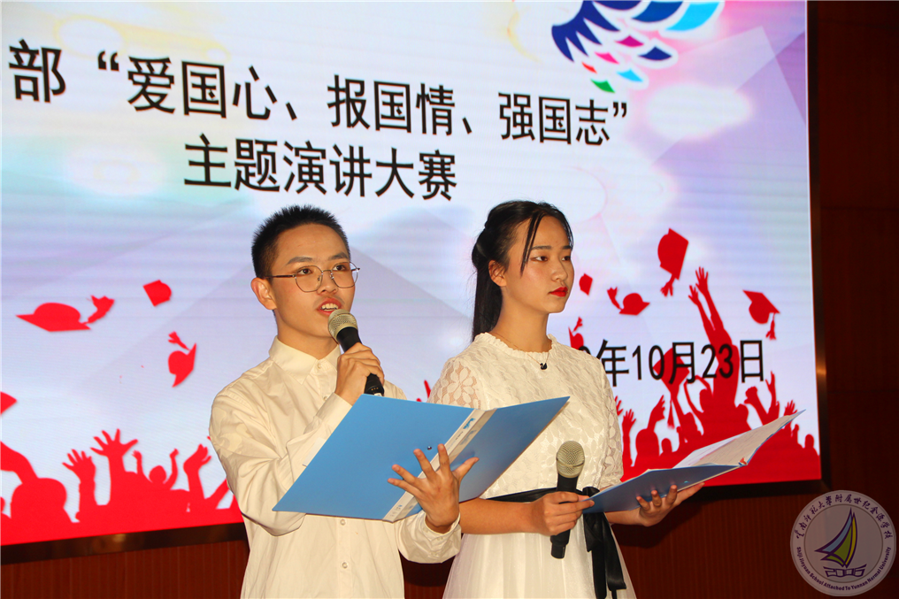 1603769339338026335.png 图片38.png