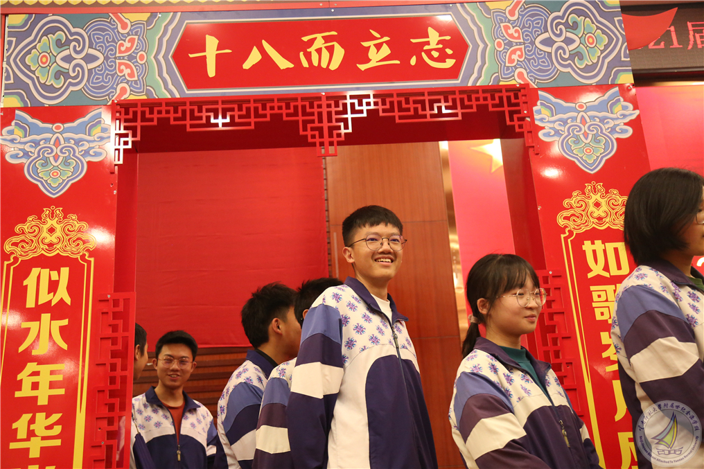 1604472666983087752.jpg 3-2 成人门.jpg