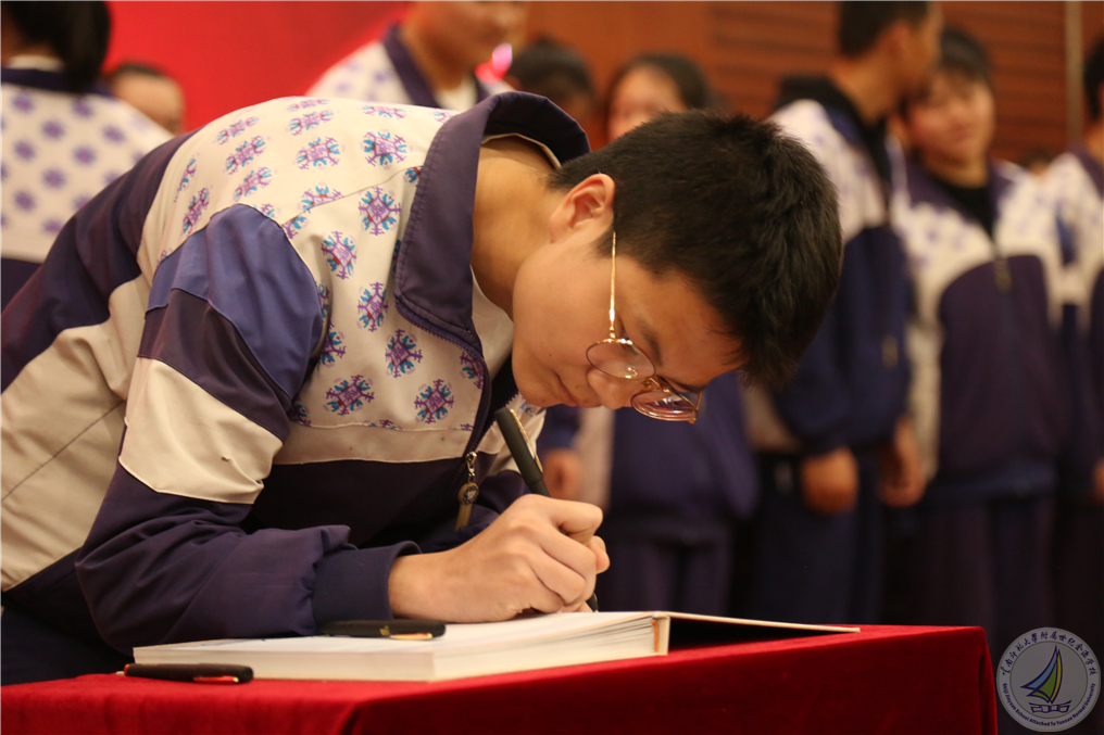 1604472680717016199.jpg 3-3 签字.jpg