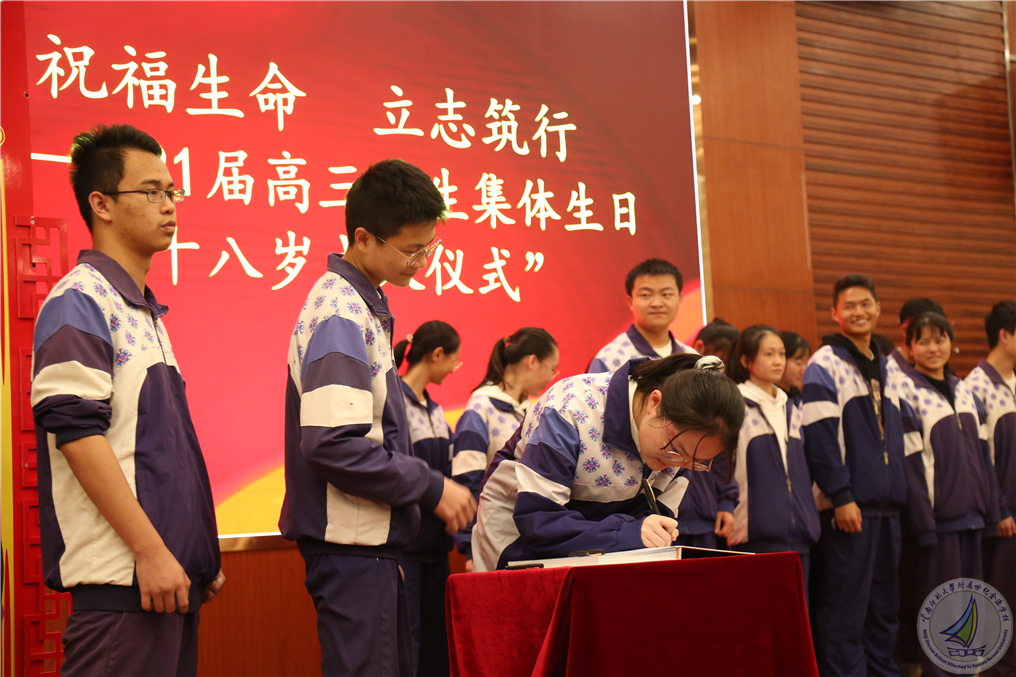 1604472702739069521.jpg 3-4 签字中景.jpg