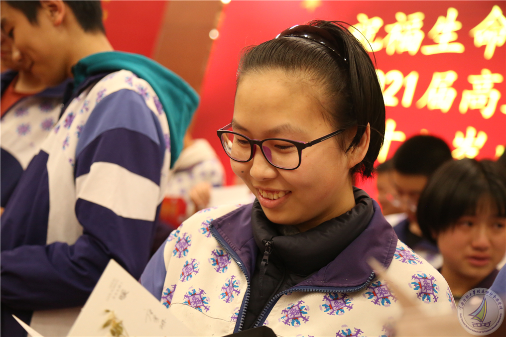 1604472927423040060.jpg 5-4 阅读特写.jpg