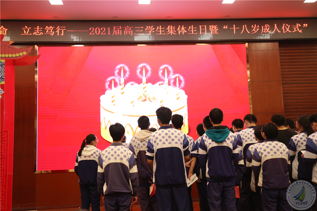 1604473086953038925.jpg 6-1 电子蛋糕.jpg