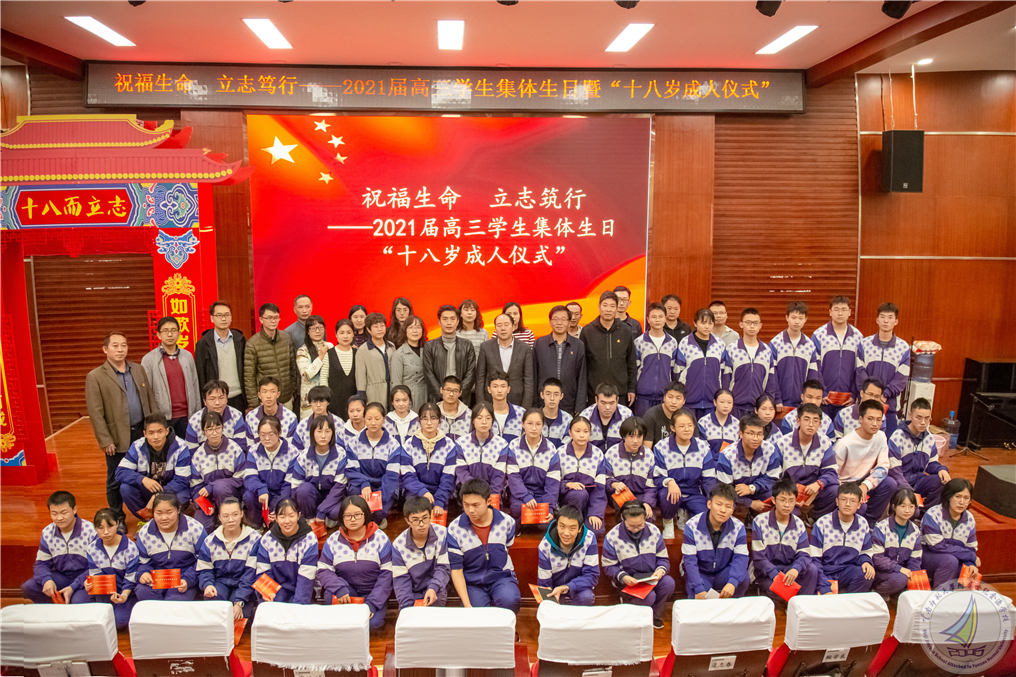 1604473130498027816.jpg 7-1 大合照.jpg