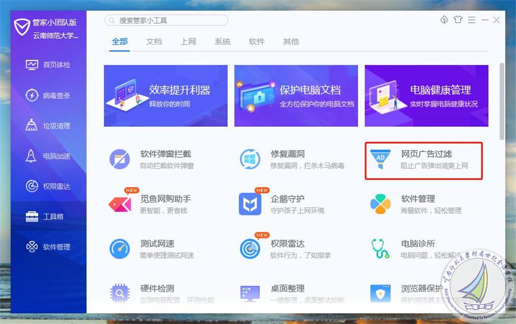 图片8.jpg