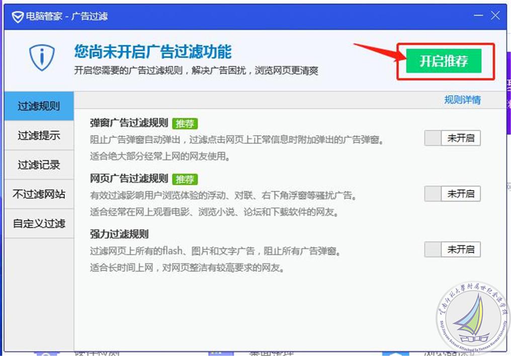 图片9.jpg