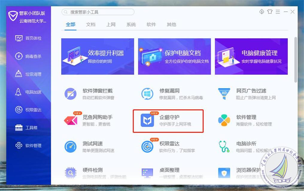 图片10.jpg