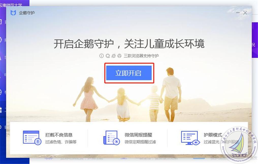 图片11.jpg