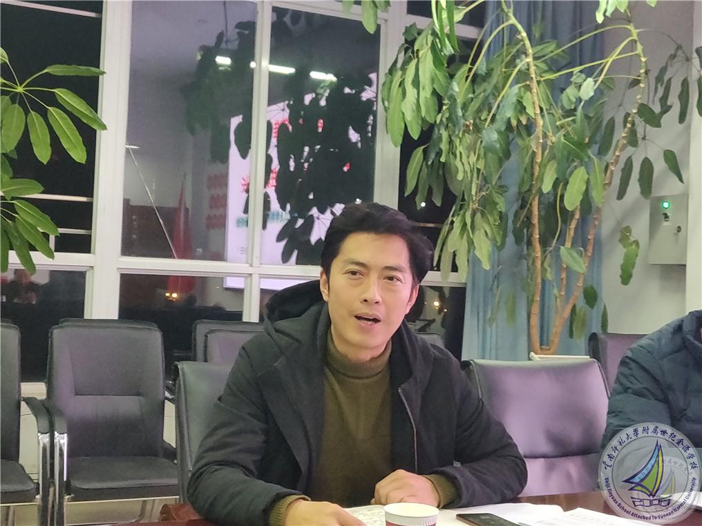 16 鲍校发言.jpg