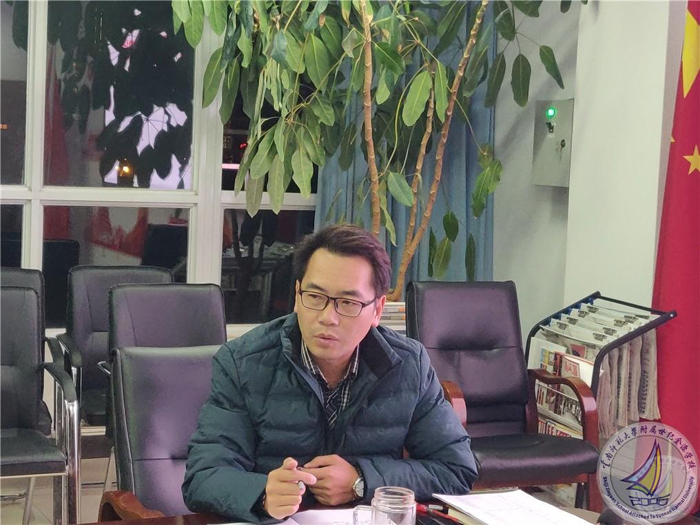 17 简校发言.jpg