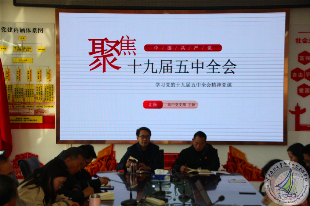 图片9.png