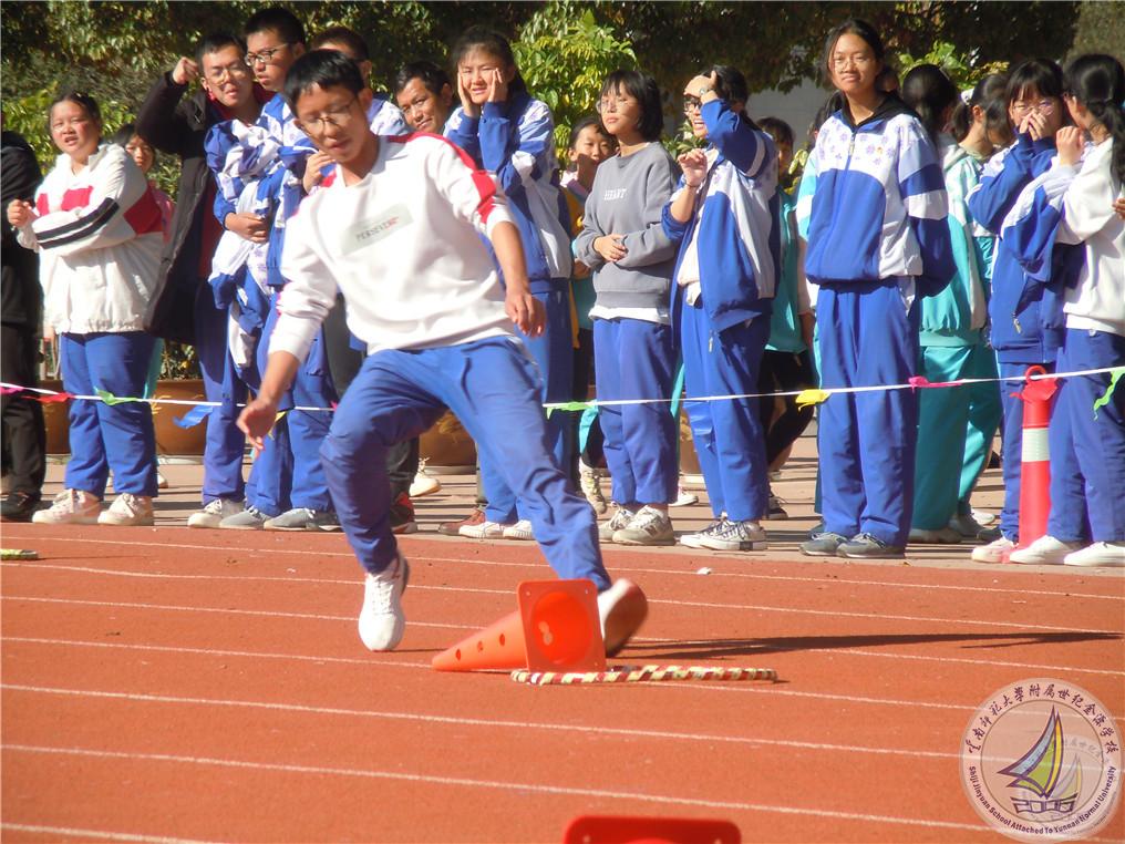 14 折返跑.jpg