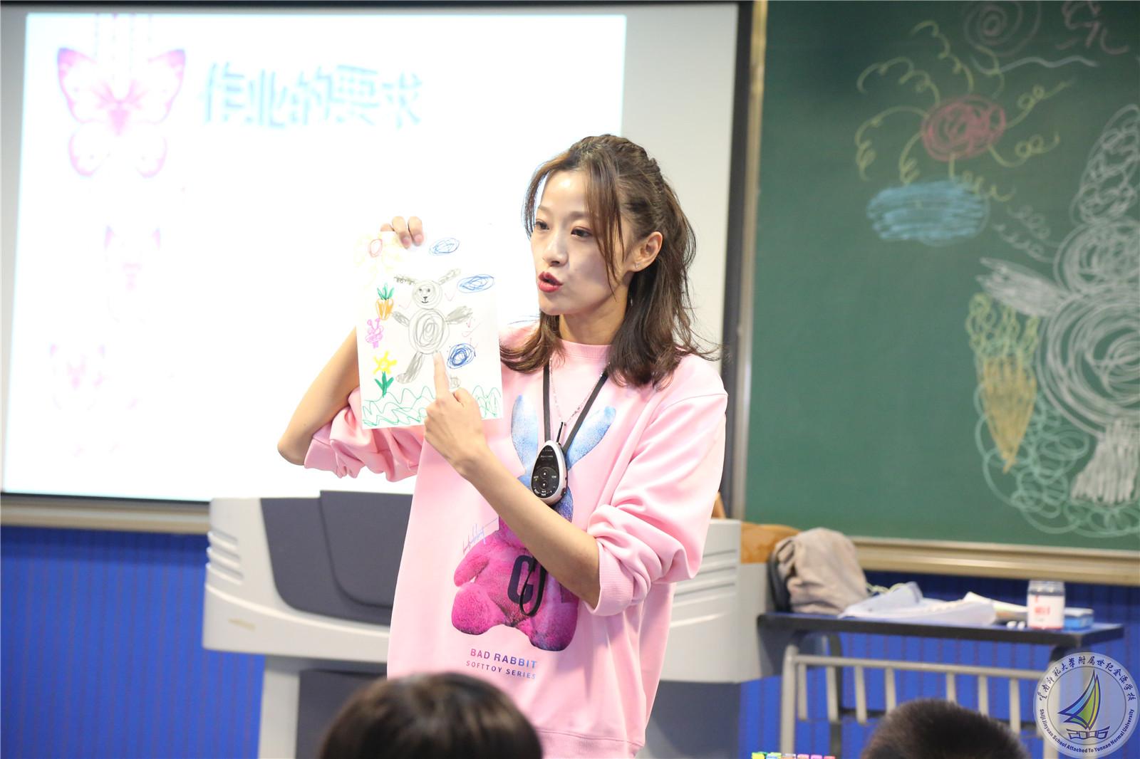 谢早早.jpg