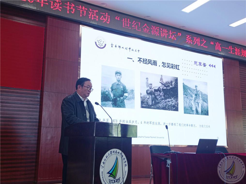 QQ图片20201211205432_副本.jpg
