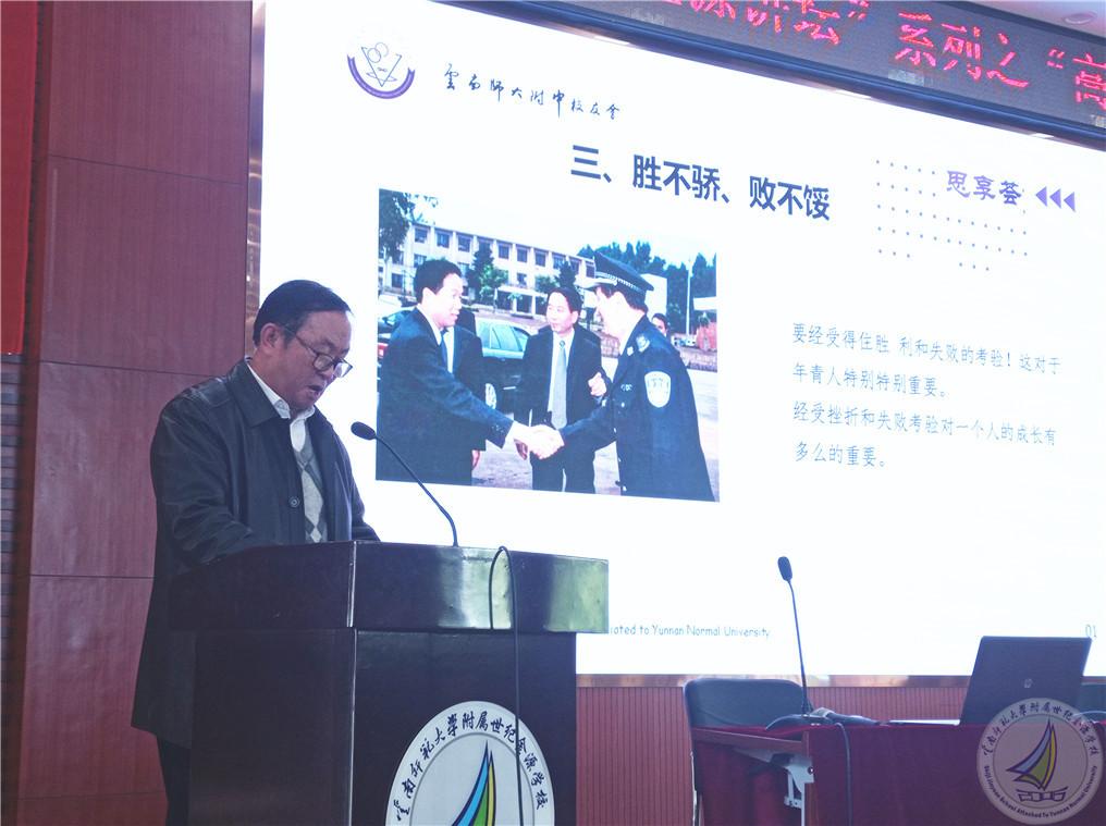 QQ图片20201211200912_副本.jpg