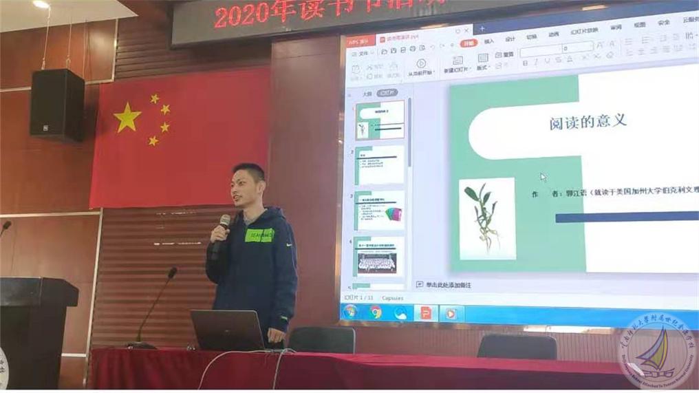 郭江语.jpg