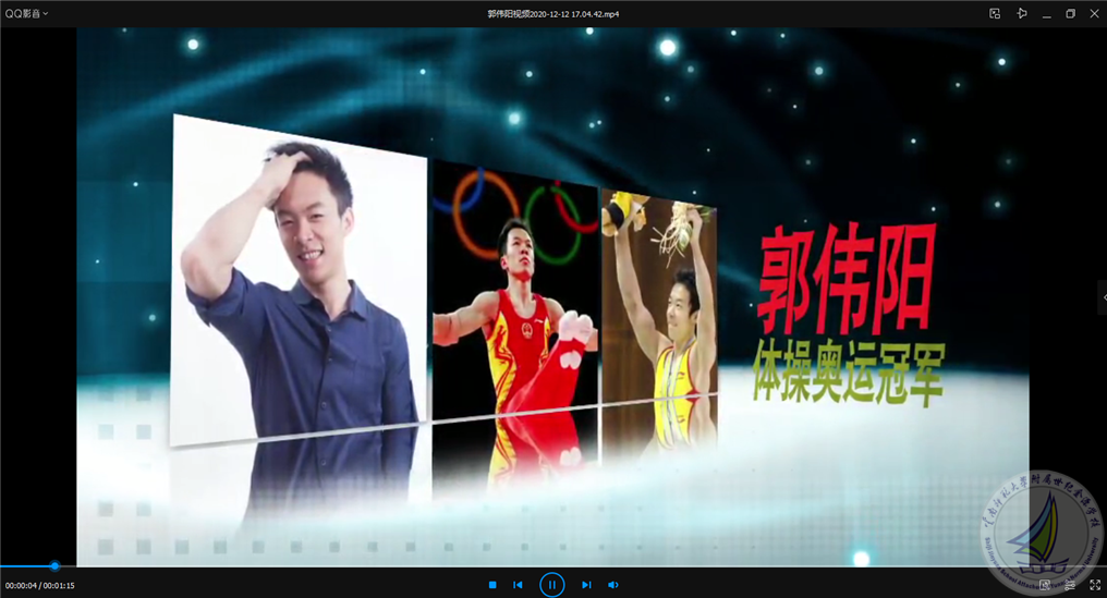 图片四.png